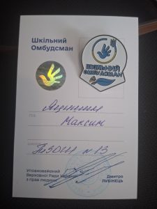 0-02-04-726577e73084b35ff516d3a67921ee251b88776b0bf95491259d7354ea484eeb_de9445e9fc9c2cfc